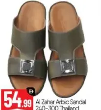 Al Zahar Arbic Sandal Thailand 240-300