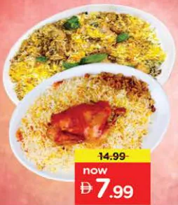 Hydrabadi Chicken Dum Biryani/Chicken Mandi