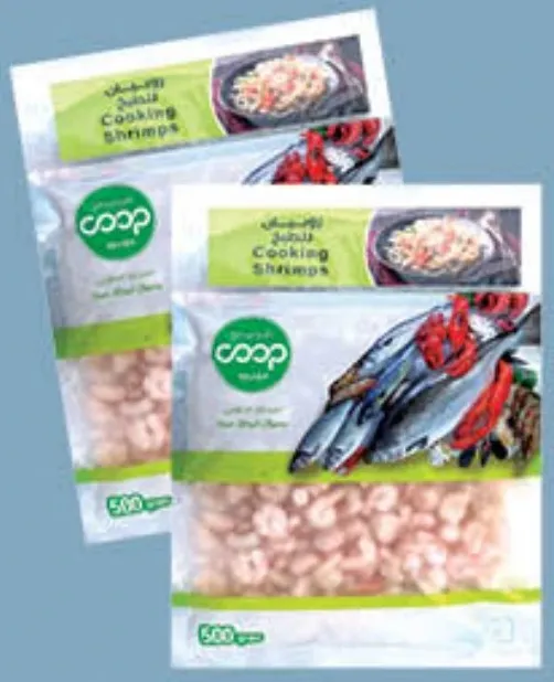 coop روبيان للطبخ الشارقة