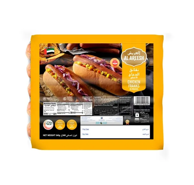 Al Areesh Chicken Sausage