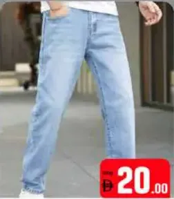 Mens Jeans Pant