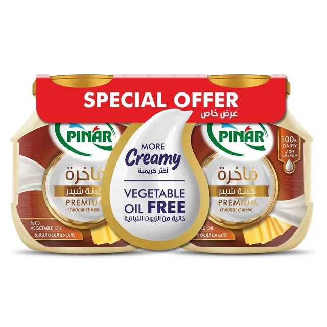 Pinar Premium Chedder Cheese 500Gmx2Pcs Spcl Price