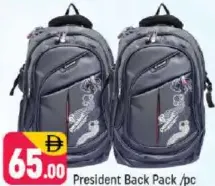 حقيبة ظهر President