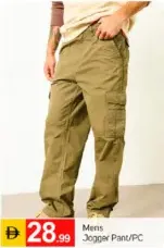 Mens Jogger Pant