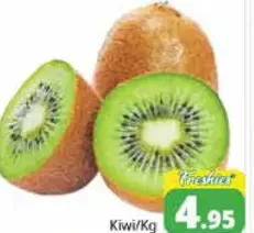 Kiwi