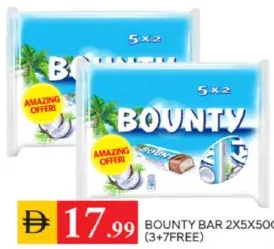 Bounty شوكولاتة سنيكرز