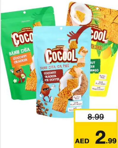 Cocool كراكر جوز الهند كوكول