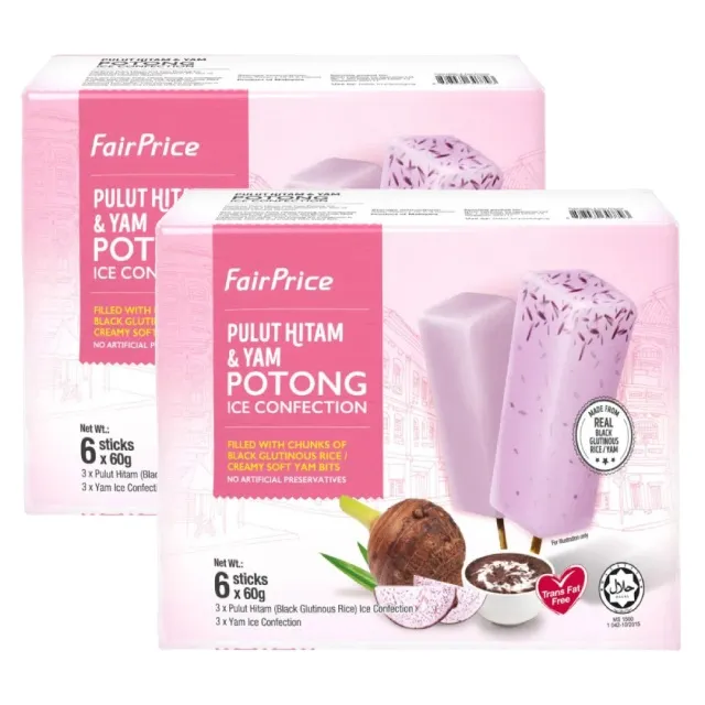 FairPrice Potong Ice Cream Pulut Hitam & Yam