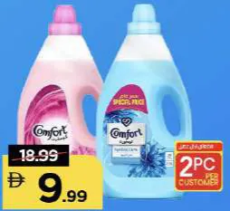 Comfort Fabric Conditioner Spring Dew/Floral