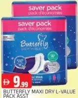 Butterfly Maxi Dry عبوة اقتصادية مشكلة