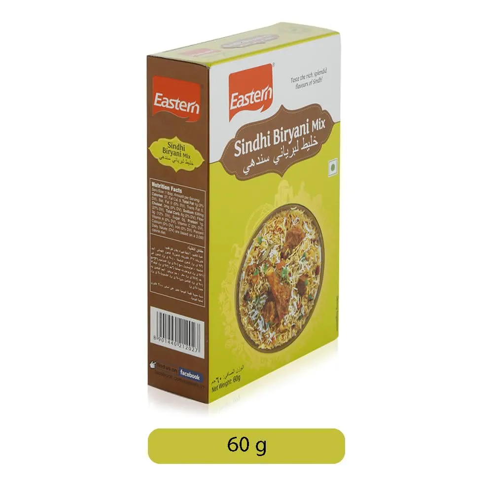 Eastern خلطة برياني سندي