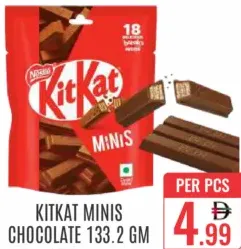 Nestlé Kitkat Minis Chocolate