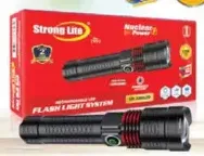 Strong Lite مصباح يدوي led قابل للشحن