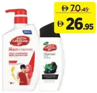 Lifebuoy Bodywash ASSORTED