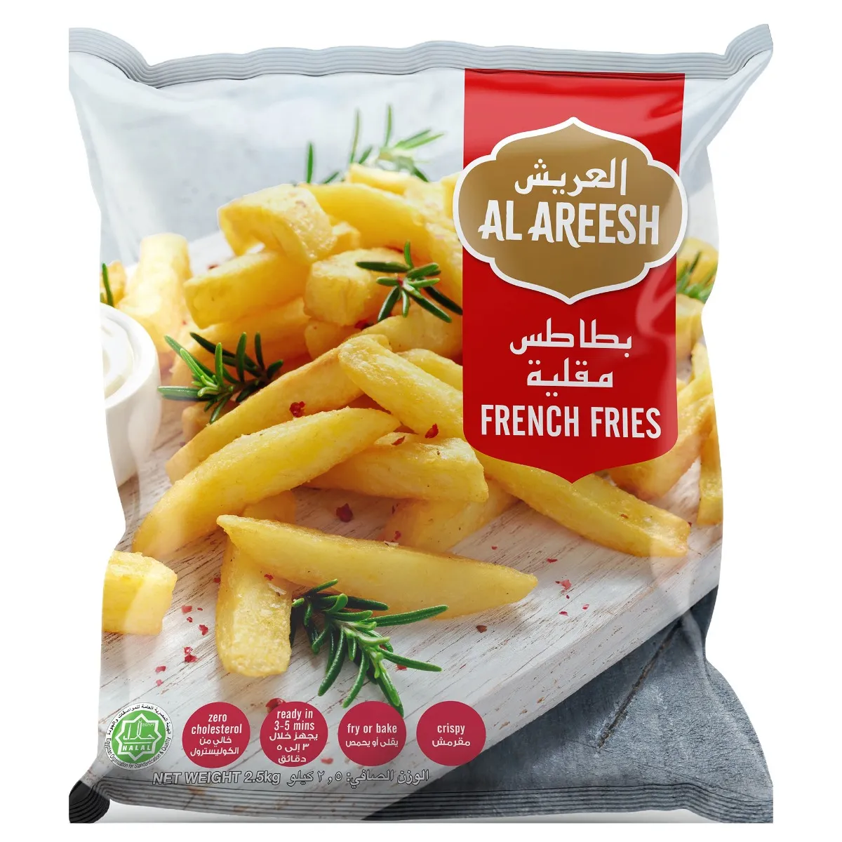 Al Areesh بطاطس الكلاسيكية