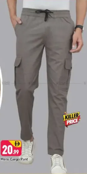 Mens Cargo Pant