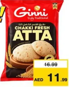Ginni Chakki Fresh Atta
