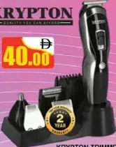 Krypton Trimmer KMTR6041N