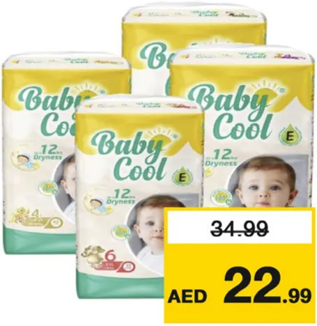 Baby Cool Diaper Jumbo Impv Assted