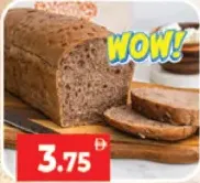 خبز أسمر