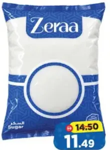 Zeraa Sugar