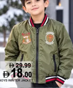 Boys Winter Jacket