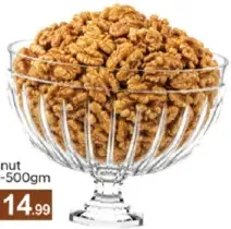 جوز أمريكي