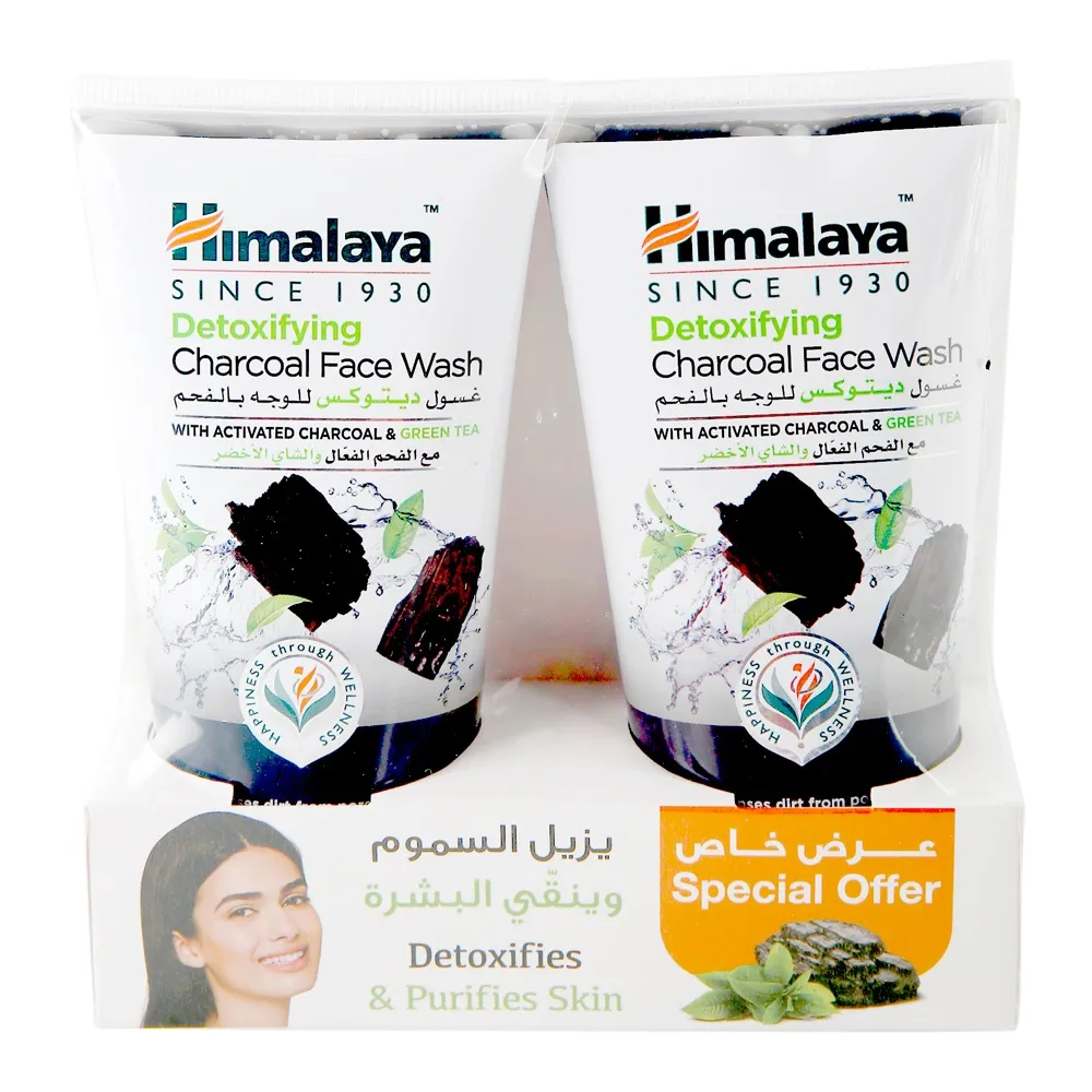 Himalaya غسول وجه بالفحم لإزالة السموم