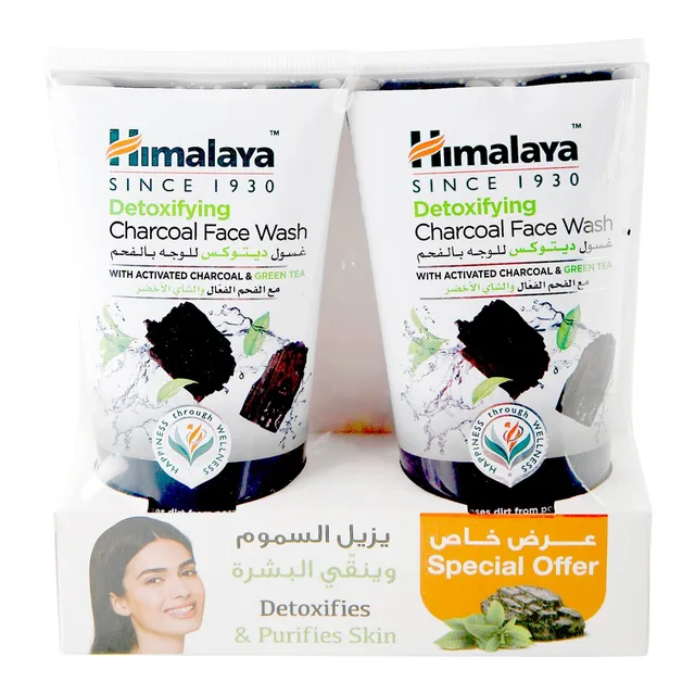 Himalaya Detoxifying Charcoal Face Wash