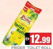 Prider ورق التواليت