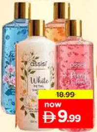 Assisi Petal Shower Gel Assorted