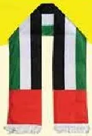 National Day Scarf