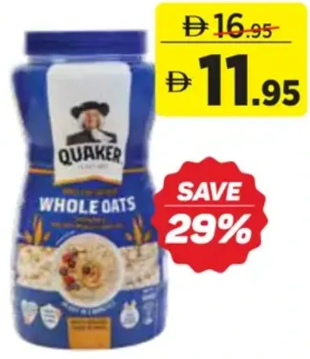Quaker Whole Oats