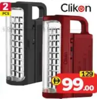 Clikon Emergency Lantern