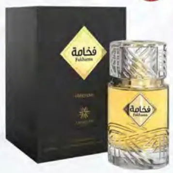 Amaran Fahama Intense Edp