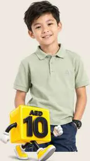 Boy's Polo T-Shirt
