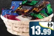 Bar Nuts Bar Choco Assorted