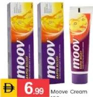 Moove Cream