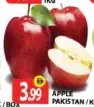Apple Pakistan