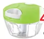 Easy Spin Cutter JX-606