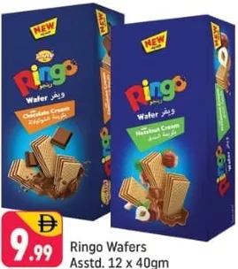 Ringo Wafers Assorted