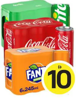 Coca Cola/Fanta/Sprite Soft Drink