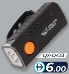 Smiling Shark Cycling Light QX-D433