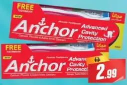 Anchor Advcd Cavity Prtctn Toothpaste
