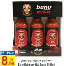 Buno فيستيفا صلصة هابانيرو الحارة