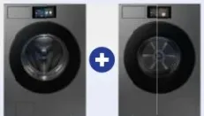 Samsung The Laundry Pair Washer + Dryer Bundle