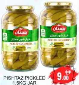 Pishtaz Pickled