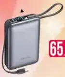 Haino Teko Power Bank 20000 mAh B201