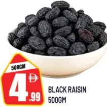 زبيب الأسود