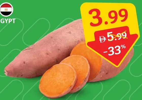 Potato Sweet Loose